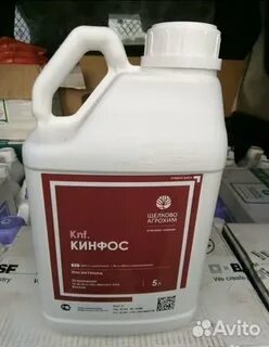 Кинфос инструкция