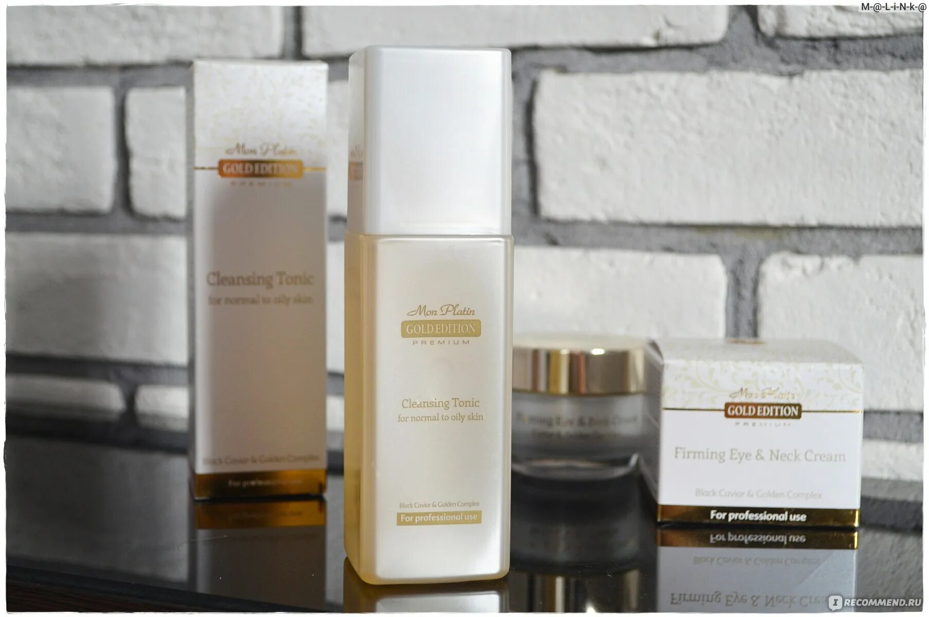 Premium cleanse. Mon Platin Gold Edition Premium косметика. Mon Platin лосьон Gold Edition Cleansing. Mon Platin гель для очистки кожи лица.