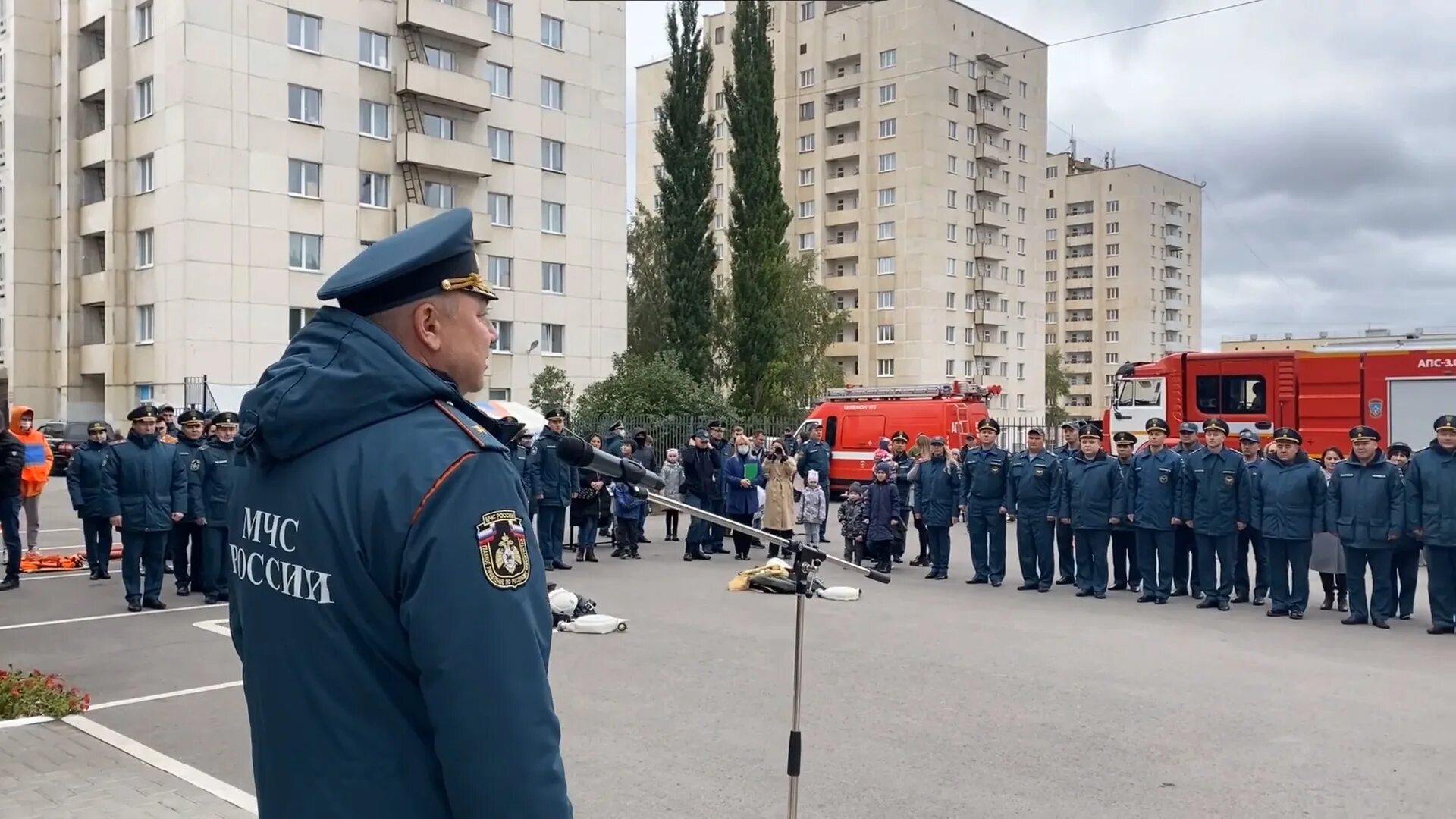 Новости башкирии сегодня свежие события. МЧС России по Республике Башкортостан. На страже пожарной безопасности. МЧС Иваново. Пожарный на страже.