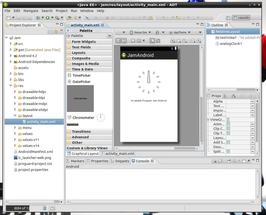 Программа джем 2 сегодня. 31 канал программа передач. Россия 2 программа. Программа джем 2 сегодня. Детский мир канал программа.