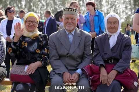 Пенсионеры 2030