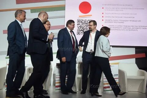 Конгресс банк