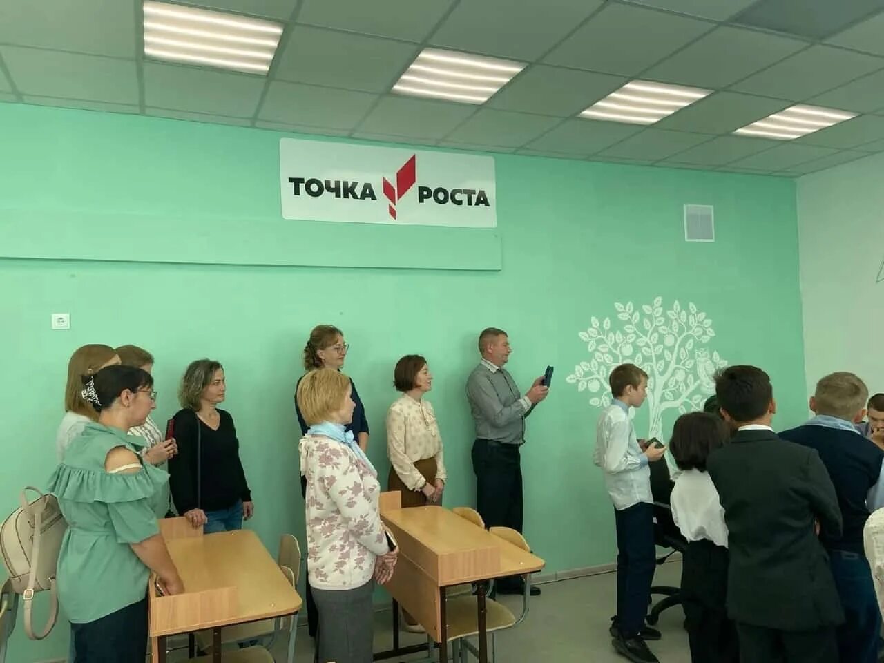 точка роста брендирование 2022. современное образование. точка роста ирбит школа 8. точка роста детский центр белгород. точка роста калининград.