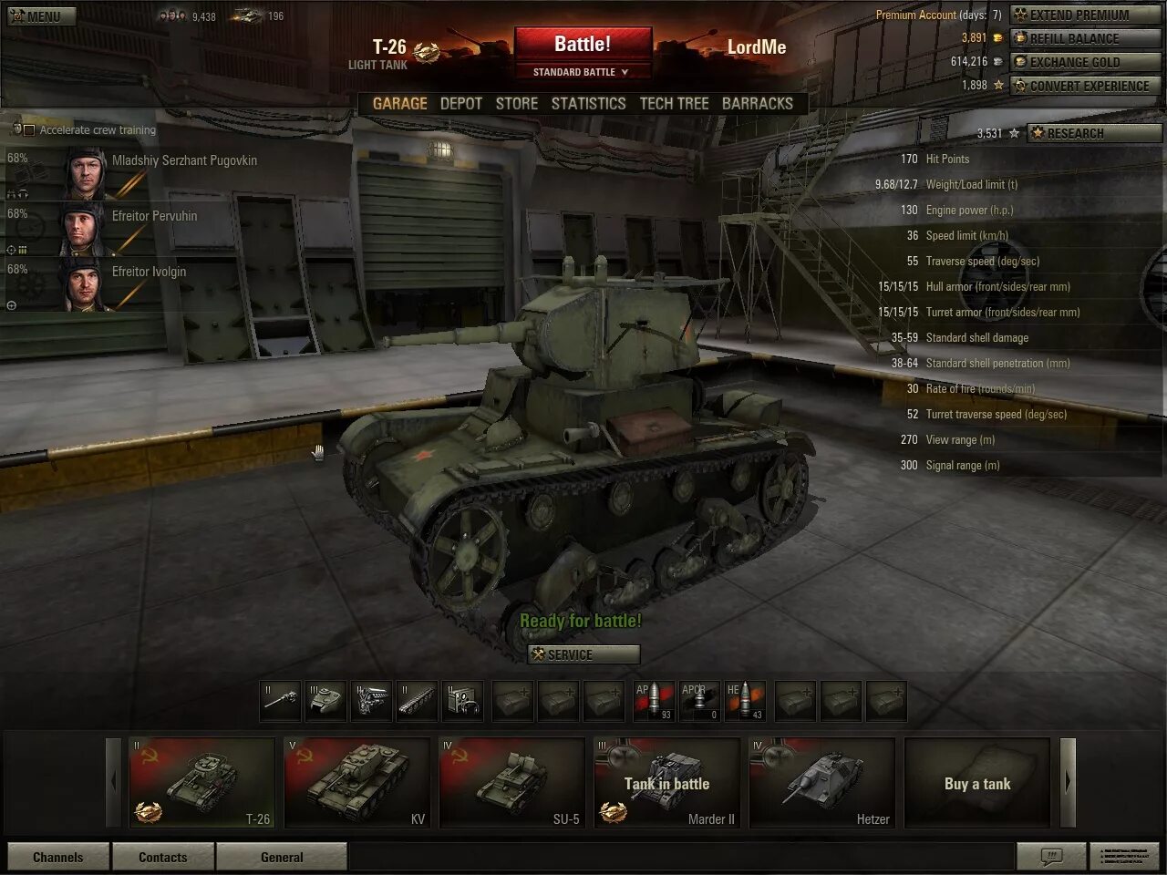 Браузерные танки. Битва танков игра. Битва танков меню. Возрождение способности в танках как играть. World of tanks cheat.