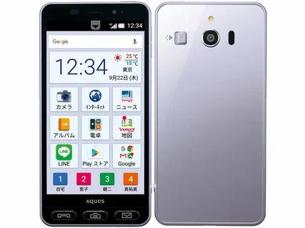 Смартфон c67