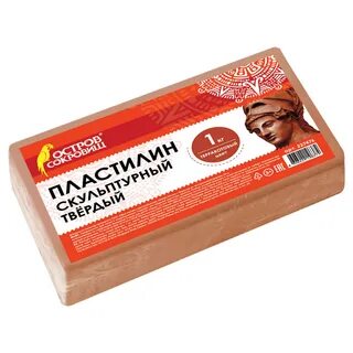 Пластилин скульптурный застывает или нет