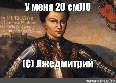 Тоже уезжать