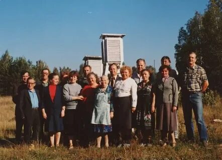 Прогноз погоды в верхнем дуброво