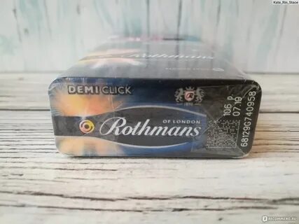 Сигареты вкус дыня
