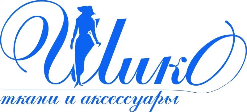 Шико ткани на молодежке. Шико ткани на молодежке. Магазин ткани шико сайт. Магазин ткани шико на соколе. Ярцевская 34 стр 1.
