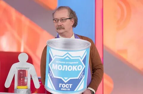 Мужское молоко