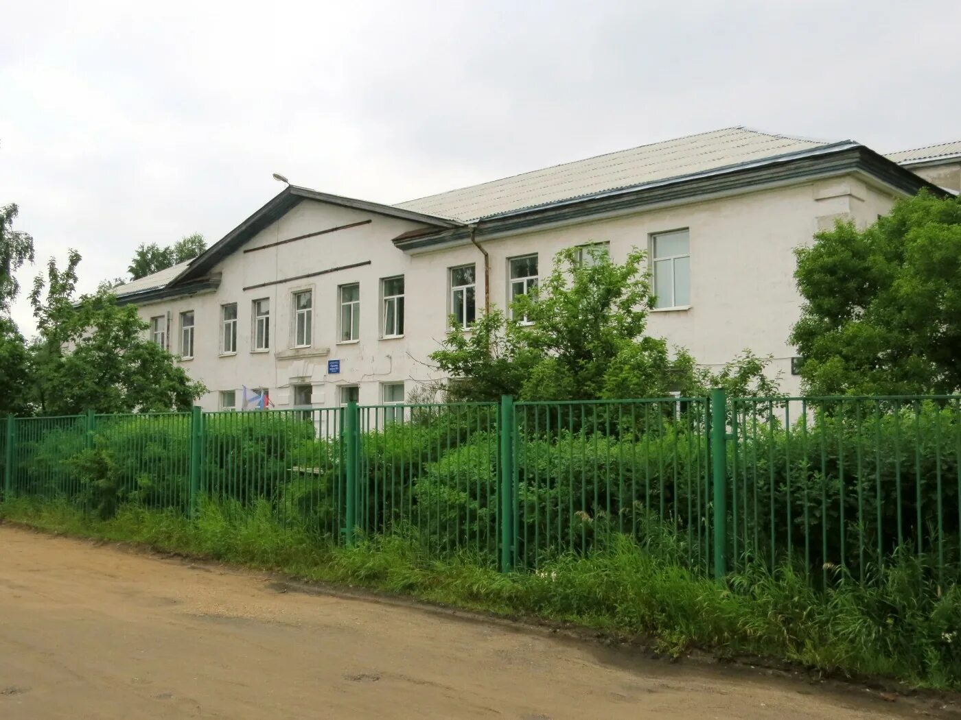 Вельск улица климовского 5. Вельск 3. Школа 92 город вельск. Город вельск архангельской области фото. Вельск 3.