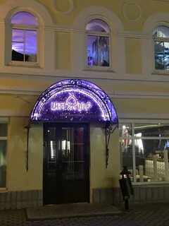 Бары рестораны вологда