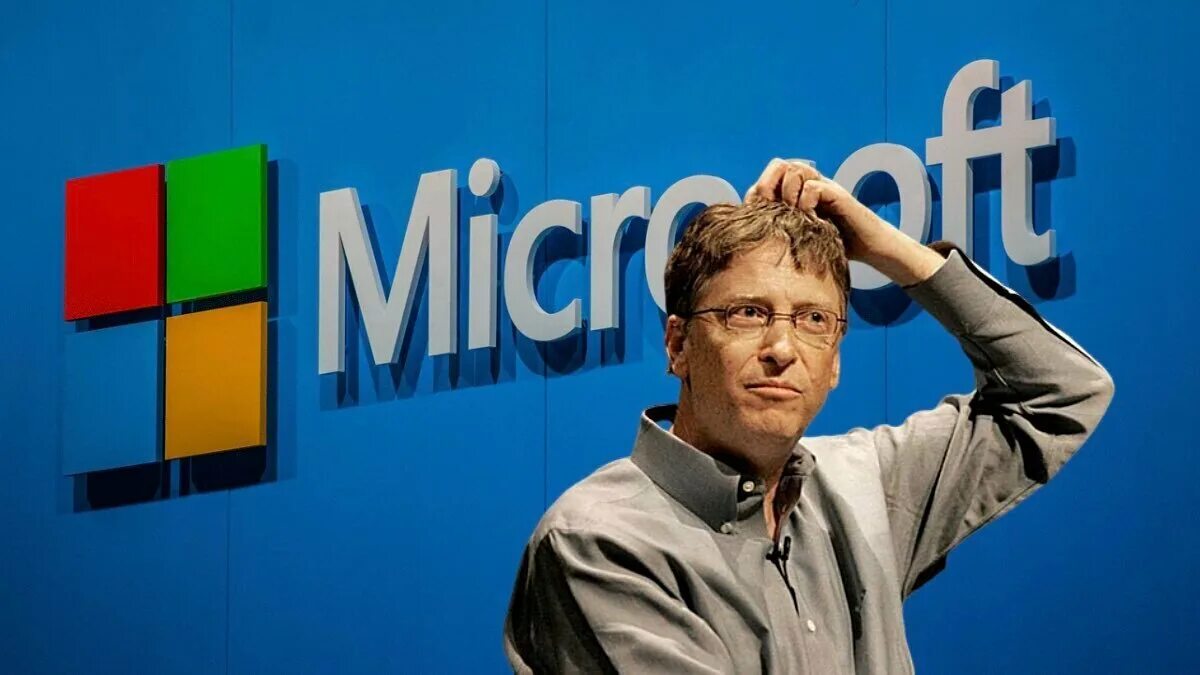 Билл Гейтс. Билл Гейтс Microsoft. Билл Гейтс 2000. Билл Гейтс 1995.