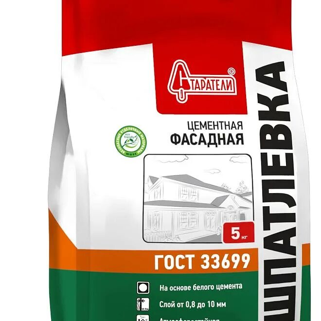 Шпаклевка базовая старатели 20кг. Старатели гипсовая финишная. Шпаклевка фасадно-финишная 20кг старатели. Шпаклёвка старатели финишная гипсовая. Шпаклевка фасадная финишная старатели.