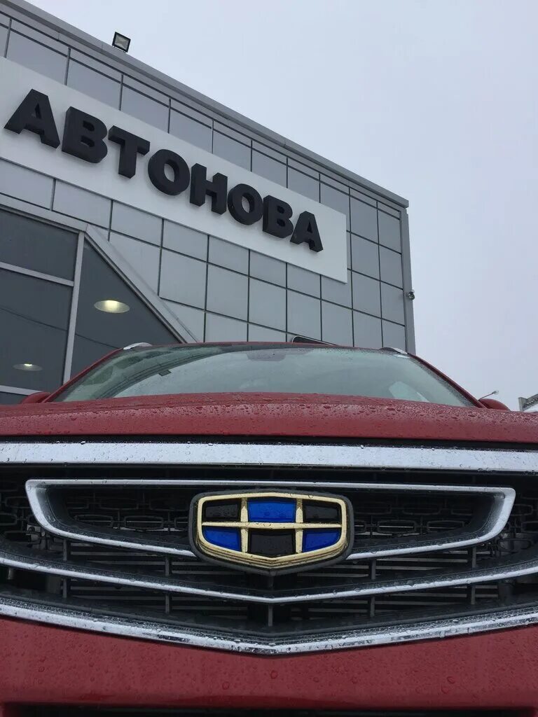 джили гомель