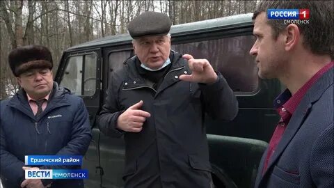 Тв смоленск сегодня