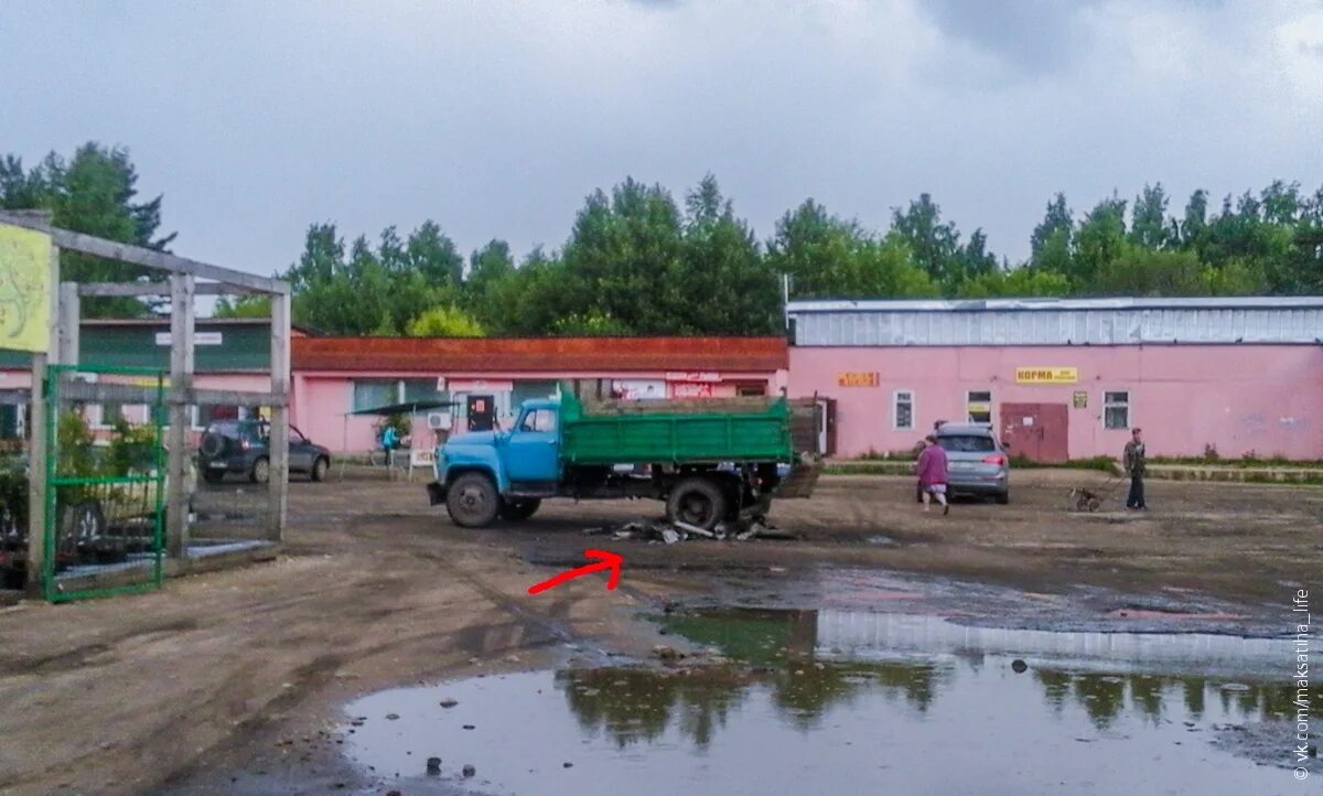 Прогноз погоды в максатихе на 14 дней. Складская дом 6 максатиха. максатиха рынок. подслушано в максатихе. максатиха магазин люкс.