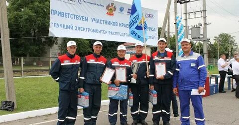 Светосервис