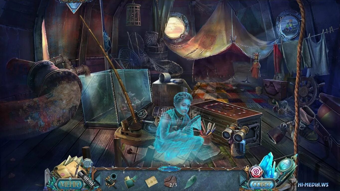 Квест игра вода. Квест игра вода. Мрачный квест. Алавар тайна немо. Вулкания.