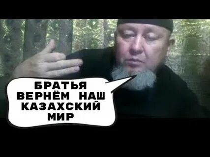 Пора братцы