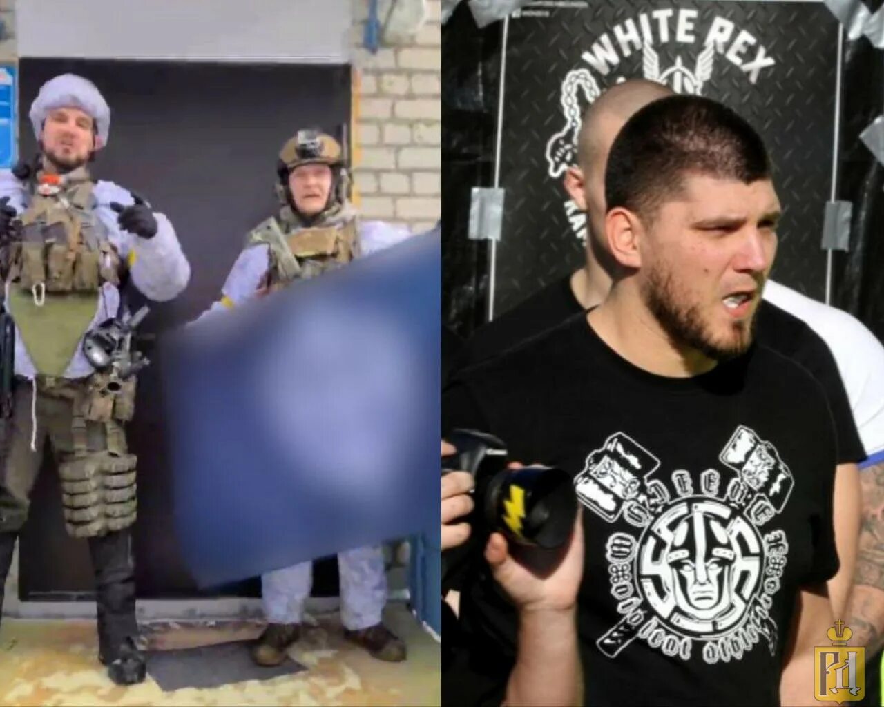 Рдк группировка. Рдк группировка