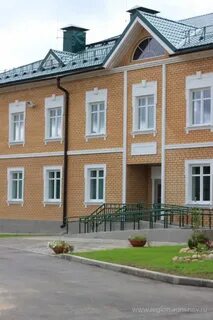 Вышинский интернат