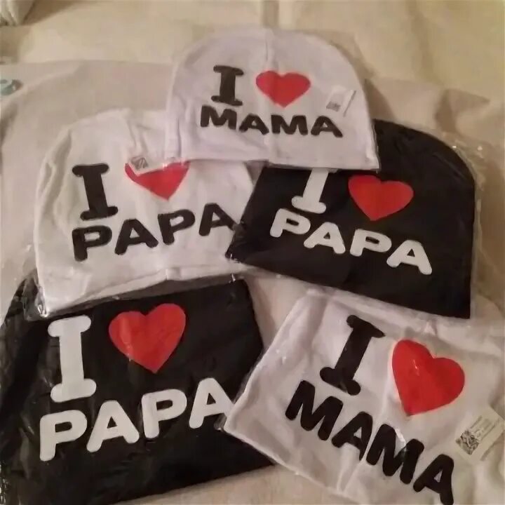 Мама лове криминал. Однажды мальчик нагано в лесу. Mama i'm a criminal обои. Мама ай эм криминал. Mama i'm a criminal логотип.