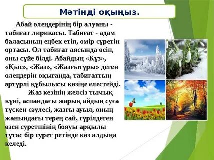 Курорттағы әйелі бейне