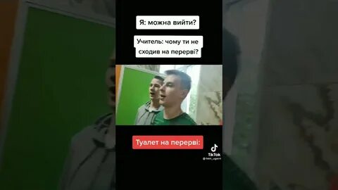Дети поют батька наш бандера