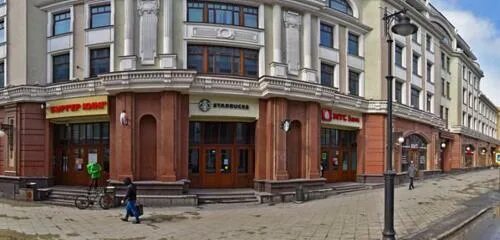 Мясницкая улица 11 вшэ. Мясницкая улица 11. Москва, ул. Мясницкая улица 11 вшэ. Мясницкая ул.