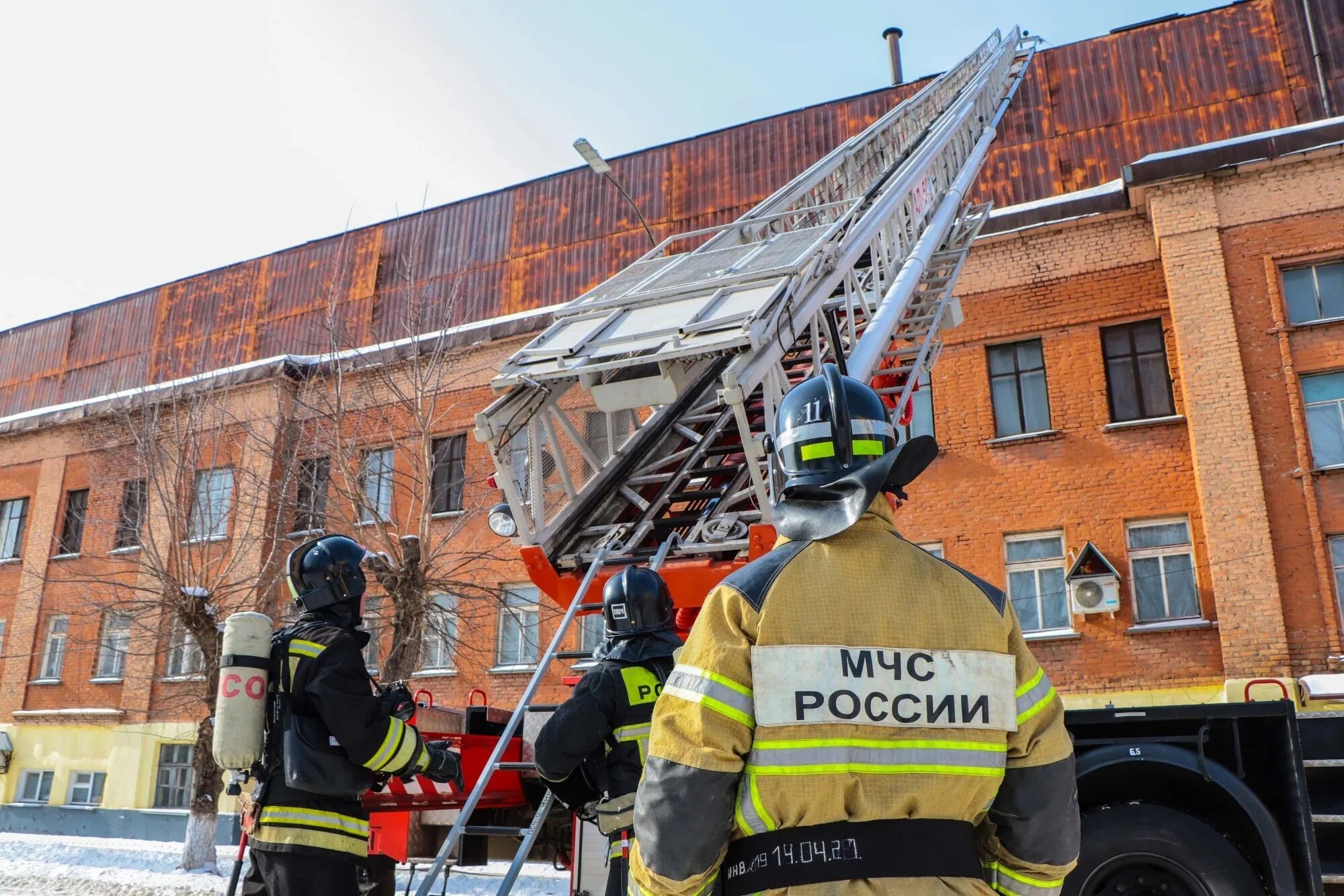 Пожарные учения. Пожарный завод. Пожарная охрана Курган. Вызов пожарных. Новости курган 1