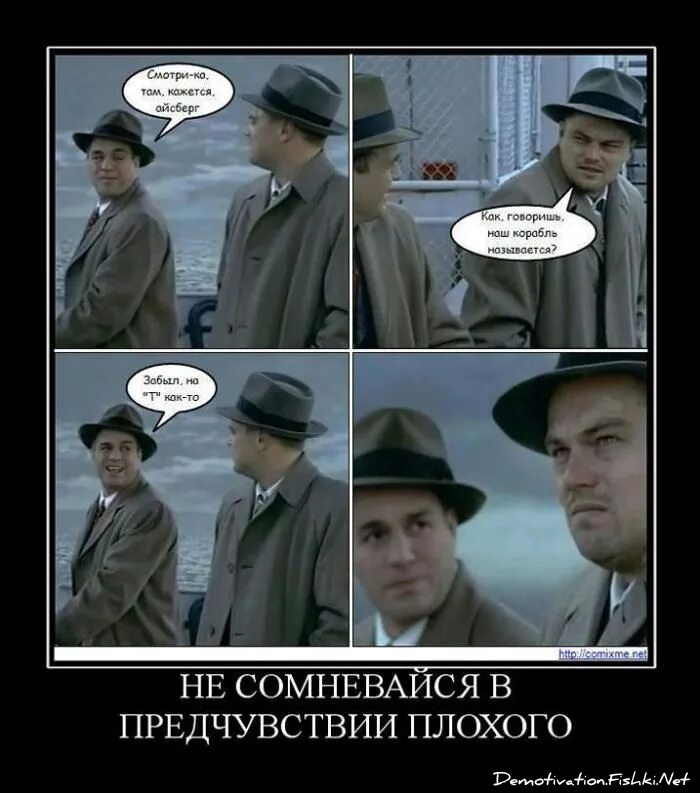 Я уже забыла как называется. Я уже забыла как называется. Я уже забыла как называется. Я уже забыла как называется. Говорят у вас там понедельник картинки.