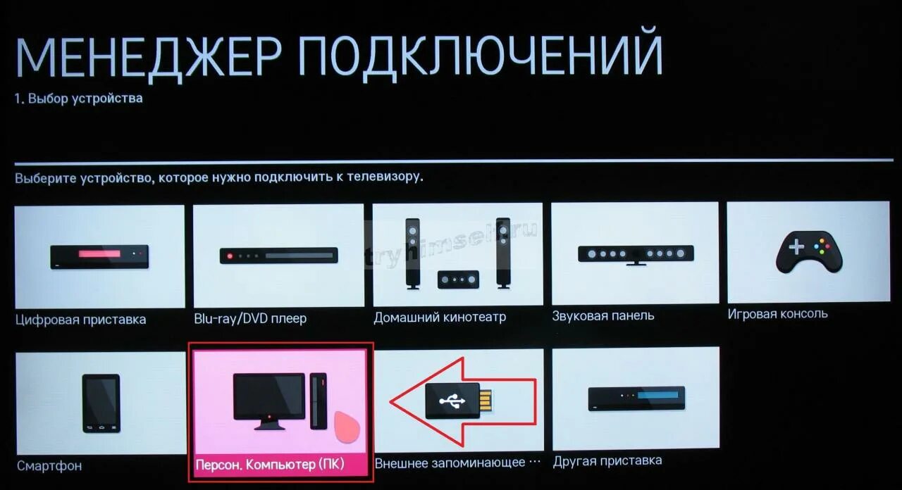 Mobile-review.com Всё, что показал "Яндекс" на конференции