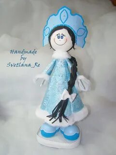 Снегурочка из фоамирана