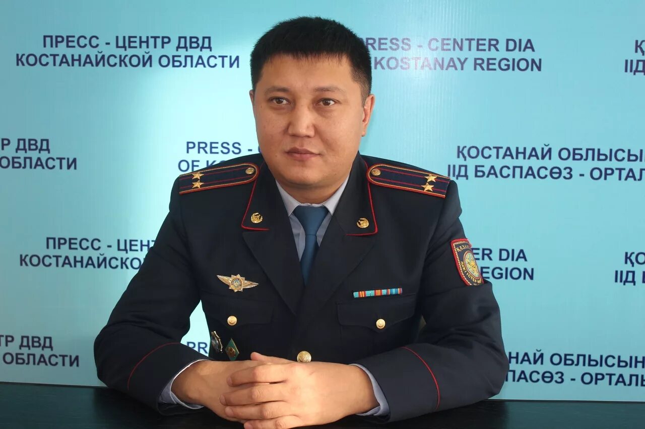 Алтайский ровд. Департамент полиции костанайской области. начальник двд костанайской области. карабалыкский ровд костанайской области. двд костанай.