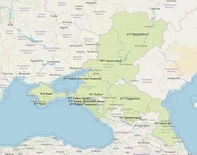 Российское згу