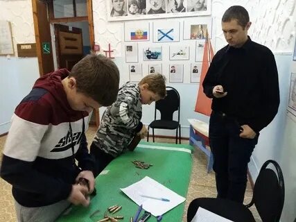 Центр детского юношеского технического