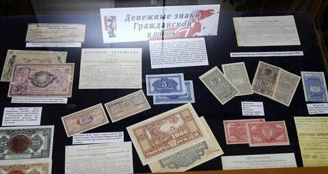 Дальневосточные билеты