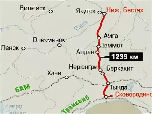 Поезд до якутска