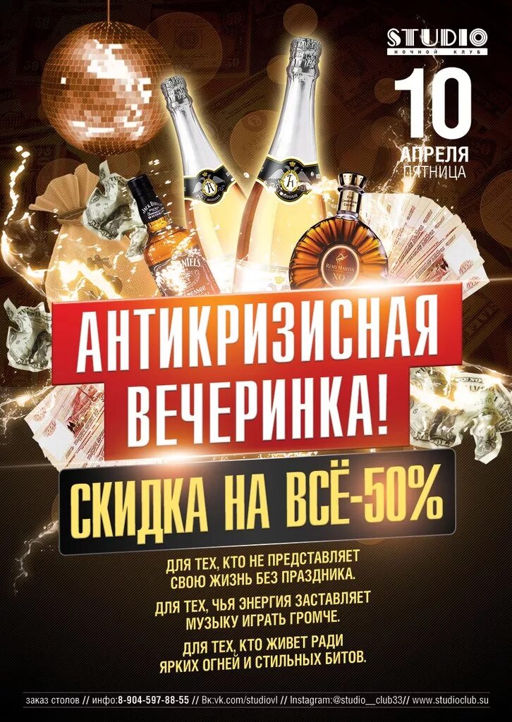 Мензура классической гитары. Сыграй громче. Музыкальные магазины в спб гитары. Гитарист казань. Музыкальный магазин сыграй громче москва.