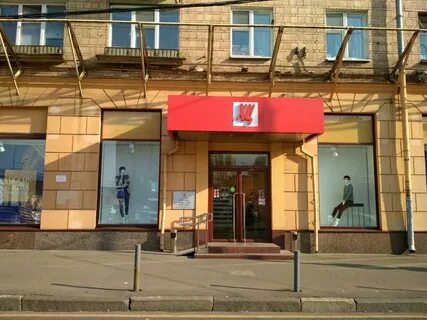 Ломоносовский проспект 23