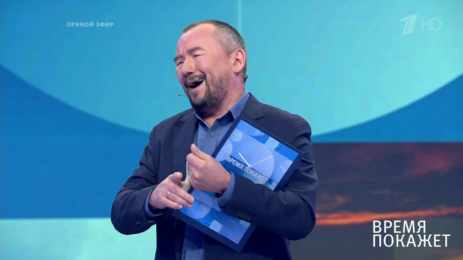 Студия программы время покажет. «время покажет» выпуск от 26. Время покажет. Время покажет 2021. 25.