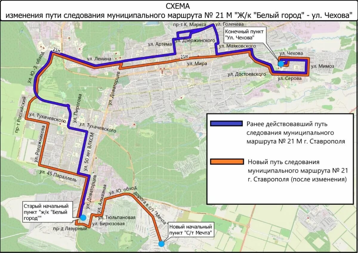 Карта автобусов ставрополь