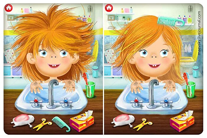 Опрятность в одежде. Чистый грязный. Ученик с портфелем. Чистый аккуратный. Беседа будь опрятным и аккуратным.