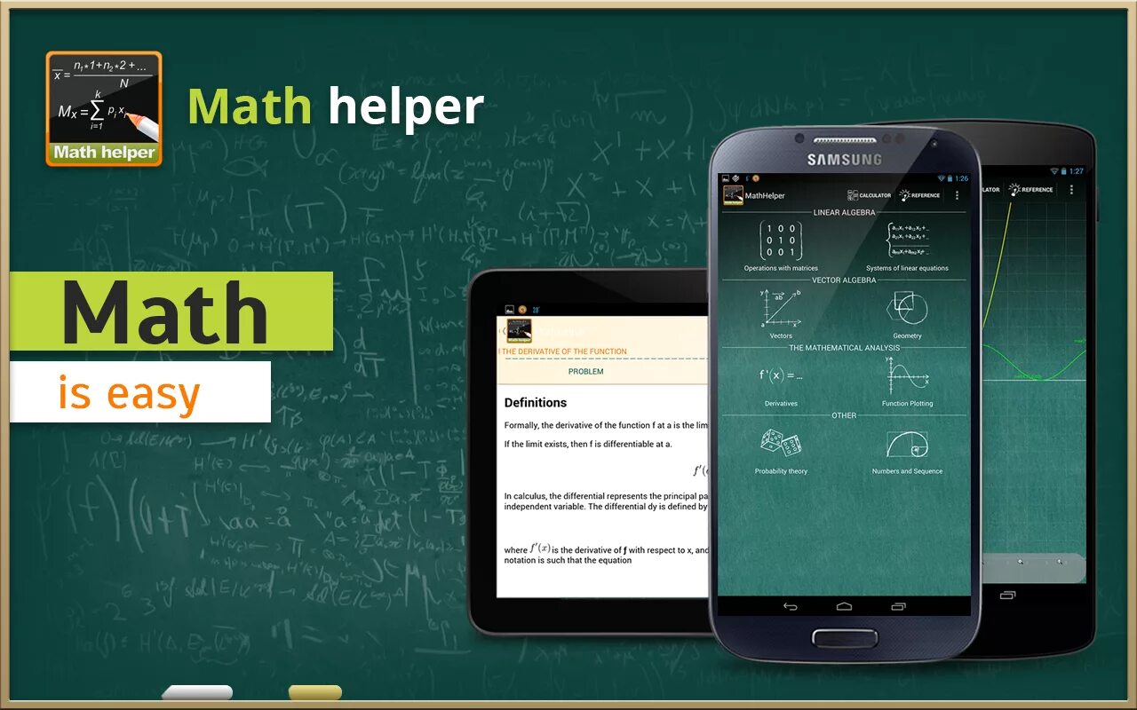Math решение. Приложения для решения математики. math helper. приложение для алгебры. математическая программа для андроид.