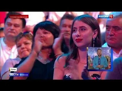 2 волна 2018