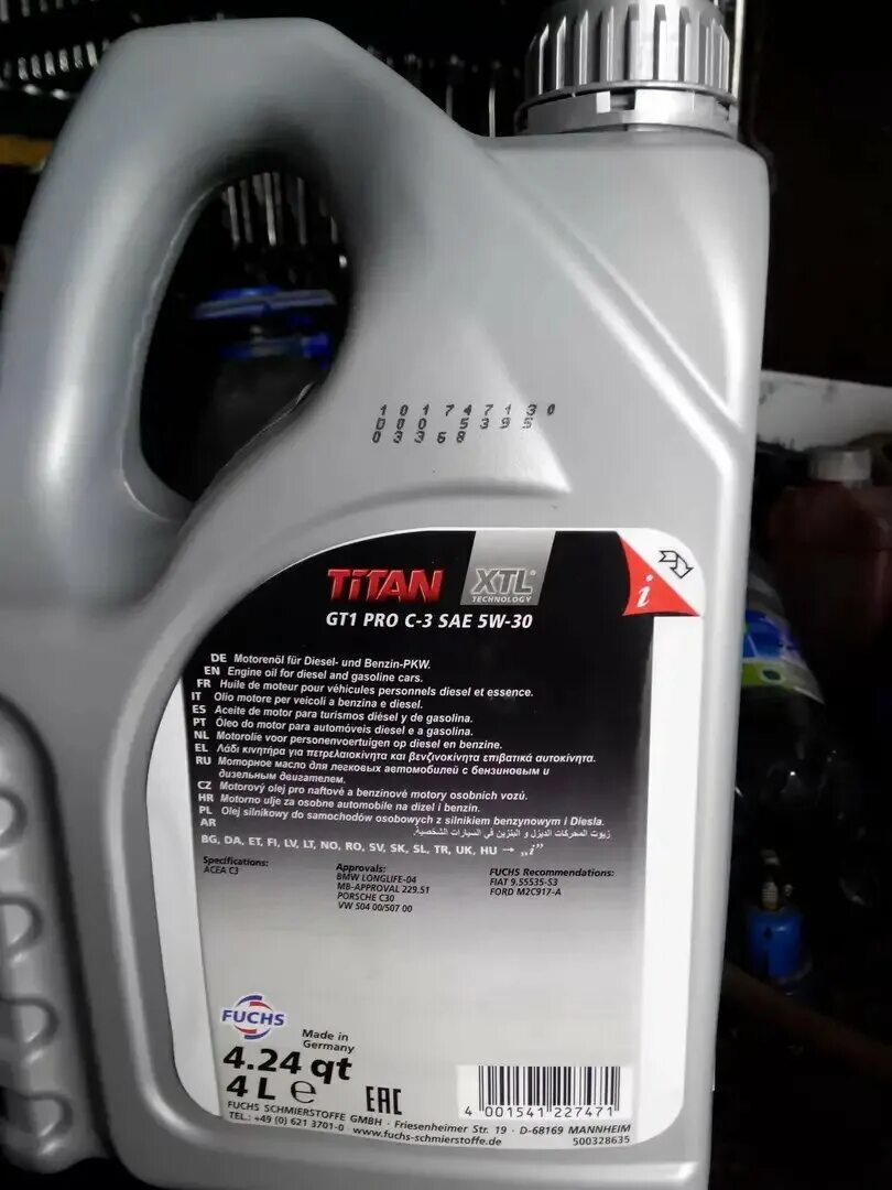 Rexoil diamond pro fe 5w30. масло promart 3gs. Lubrigard supreme pro 10w-40. амарантовое масло экопро. про масла отзывы.