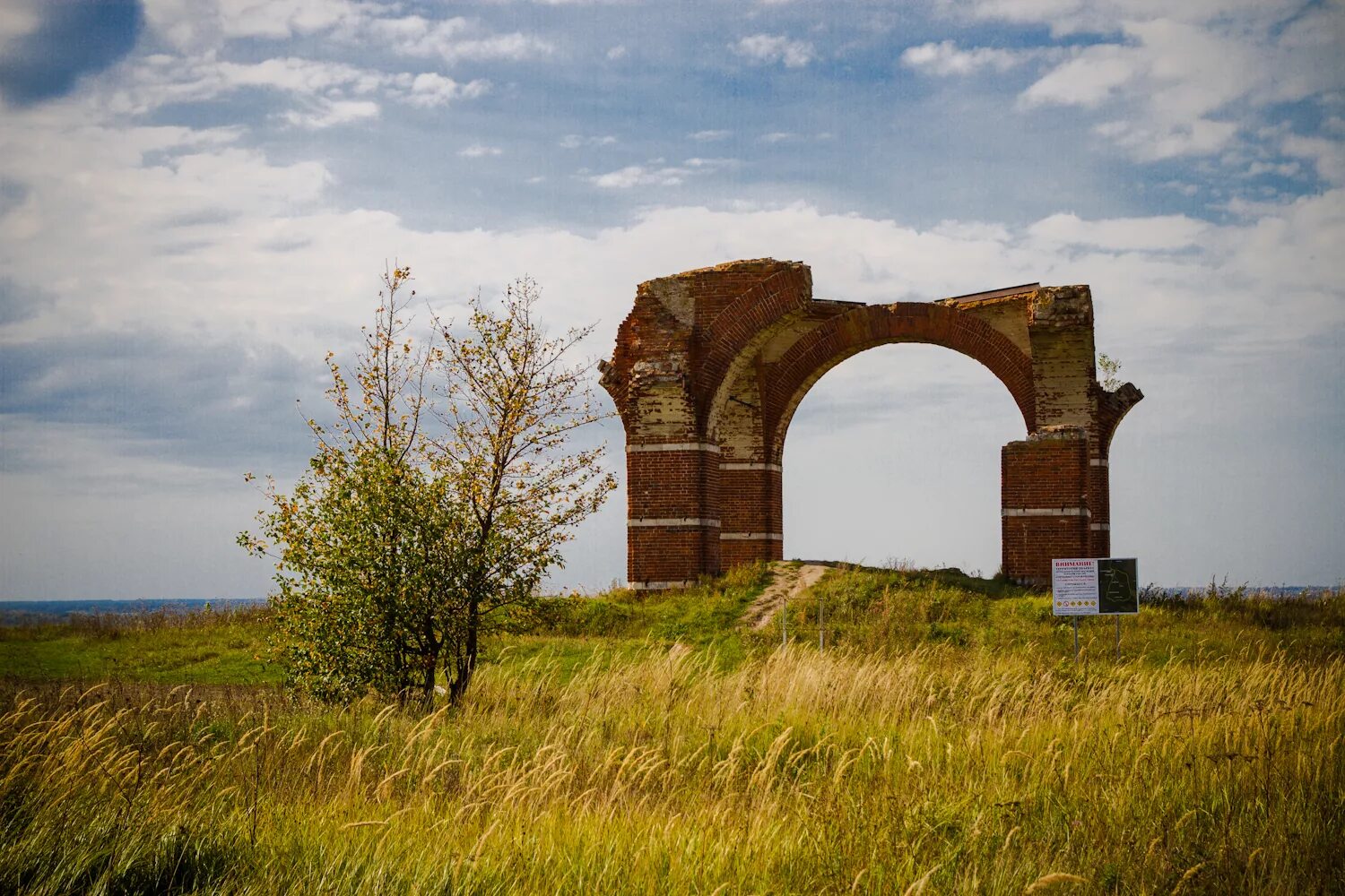 старая рязань крест городище. переяславль-рязанский городище план. старая рязань адрес. историко-археологический заповедник "старая рязань. старая рязань адрес.