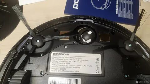 Пылесос pvcr 0735 iq home polaris